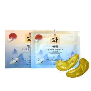ror84354