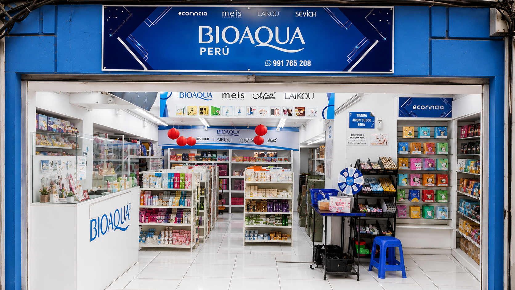 tienda cusco (1)